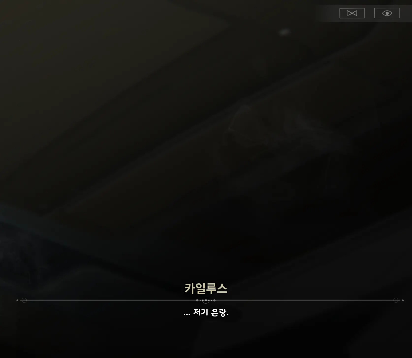 Event Mae Ni Tsuika De Rakugaki Shita Denshi Lacquer Ga Kawaku Made Matteru Toki No Hanashi | 이벤트 전에 추가로 낙서한 전자 그래피티가 마를 때까지 기다렸던 때의 이야기